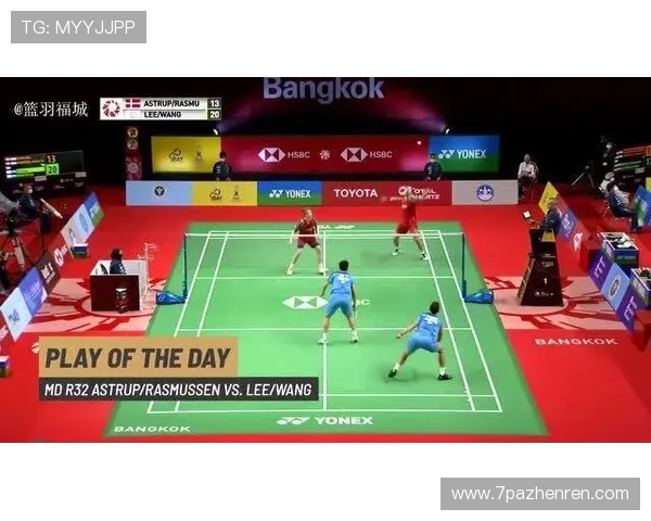 奥迅体育官网:畅享体育赛事的最佳平台体验