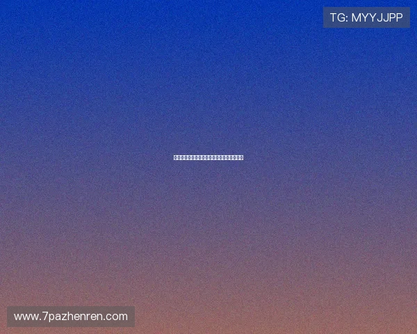 爱博平台登录时间解析:多久才能顺利进入?