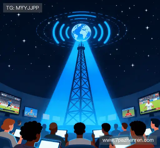 我们可靠的服务